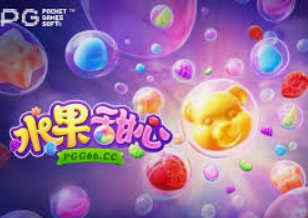 彩777ccapp最新版下载正式版